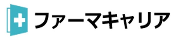 ファーマキャリア