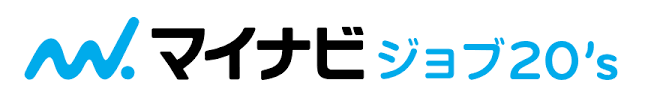 マイナビジョブ20’s